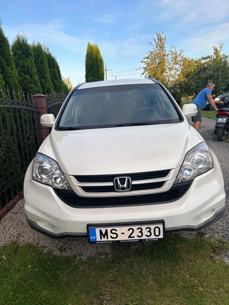 Honda CR-V