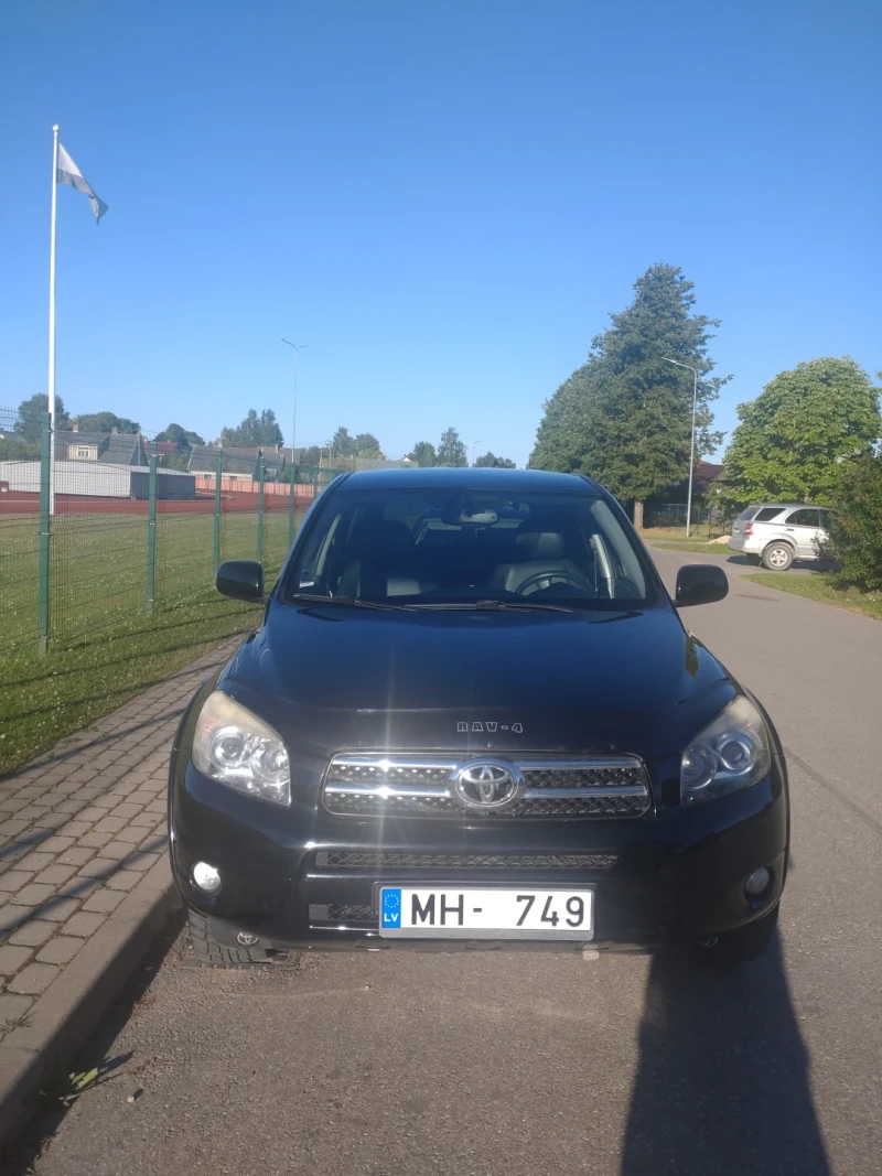 Toyota RAV 4