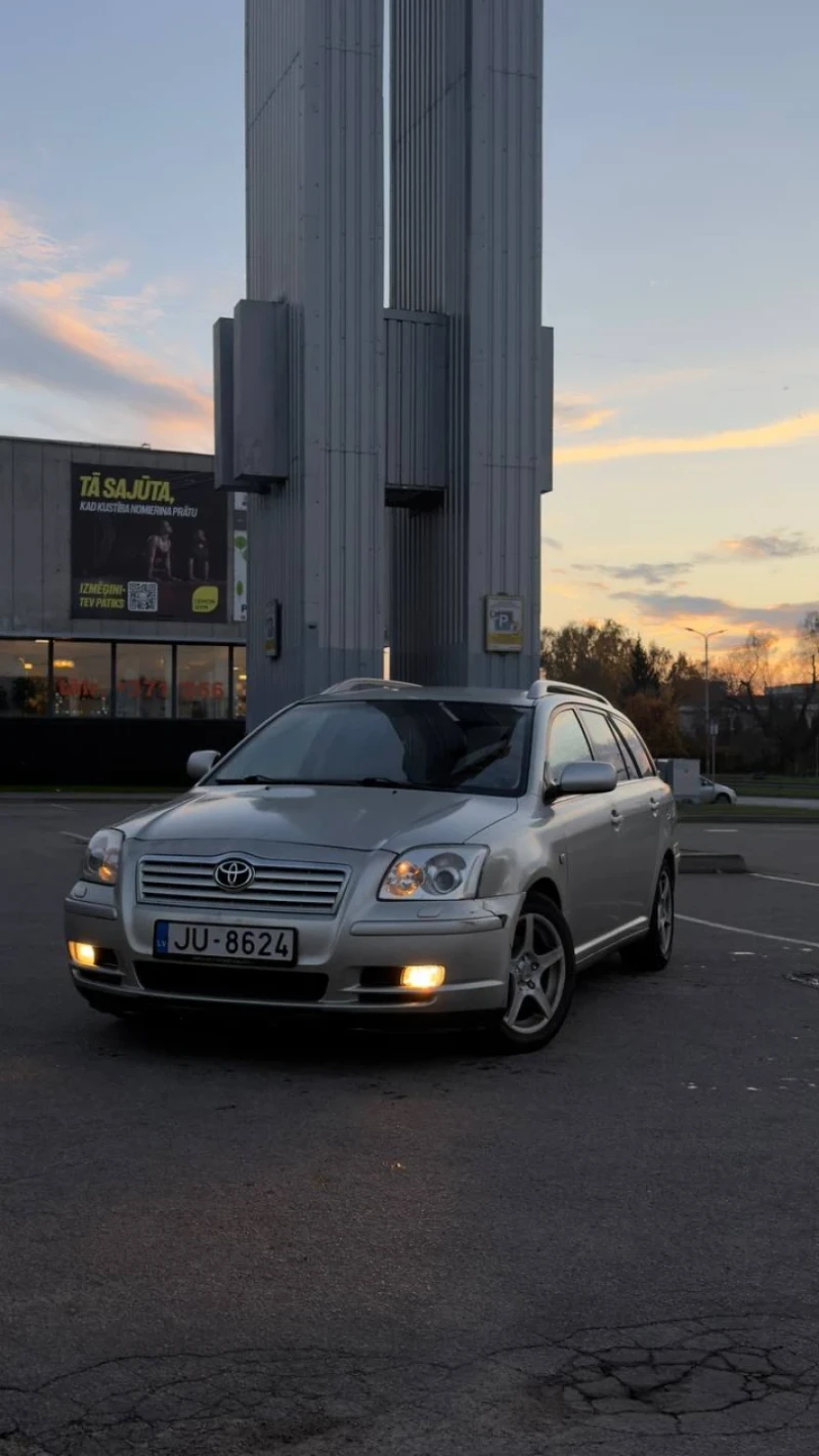 Toyota Avensis