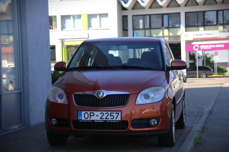 Skoda Fabia